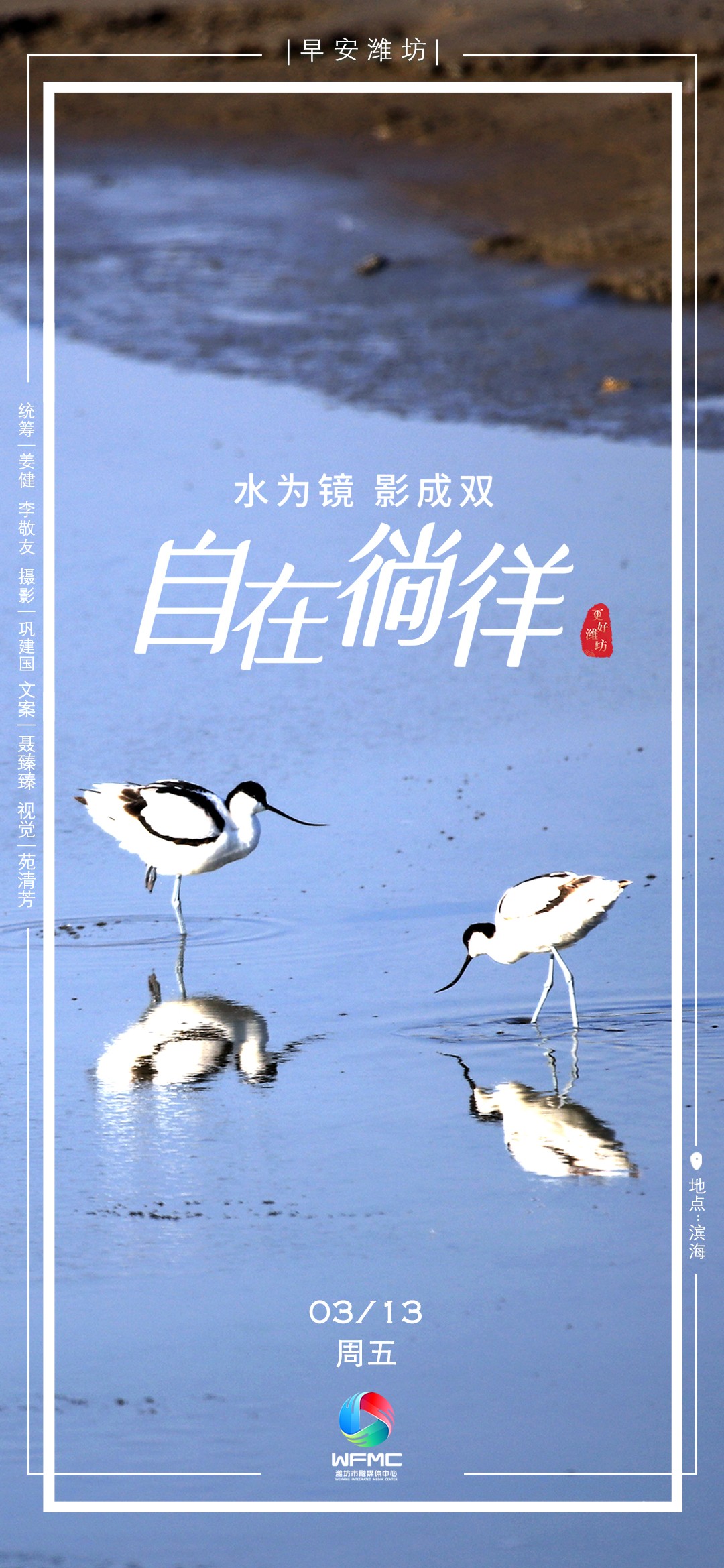 微信图片_20260312173708_435_7