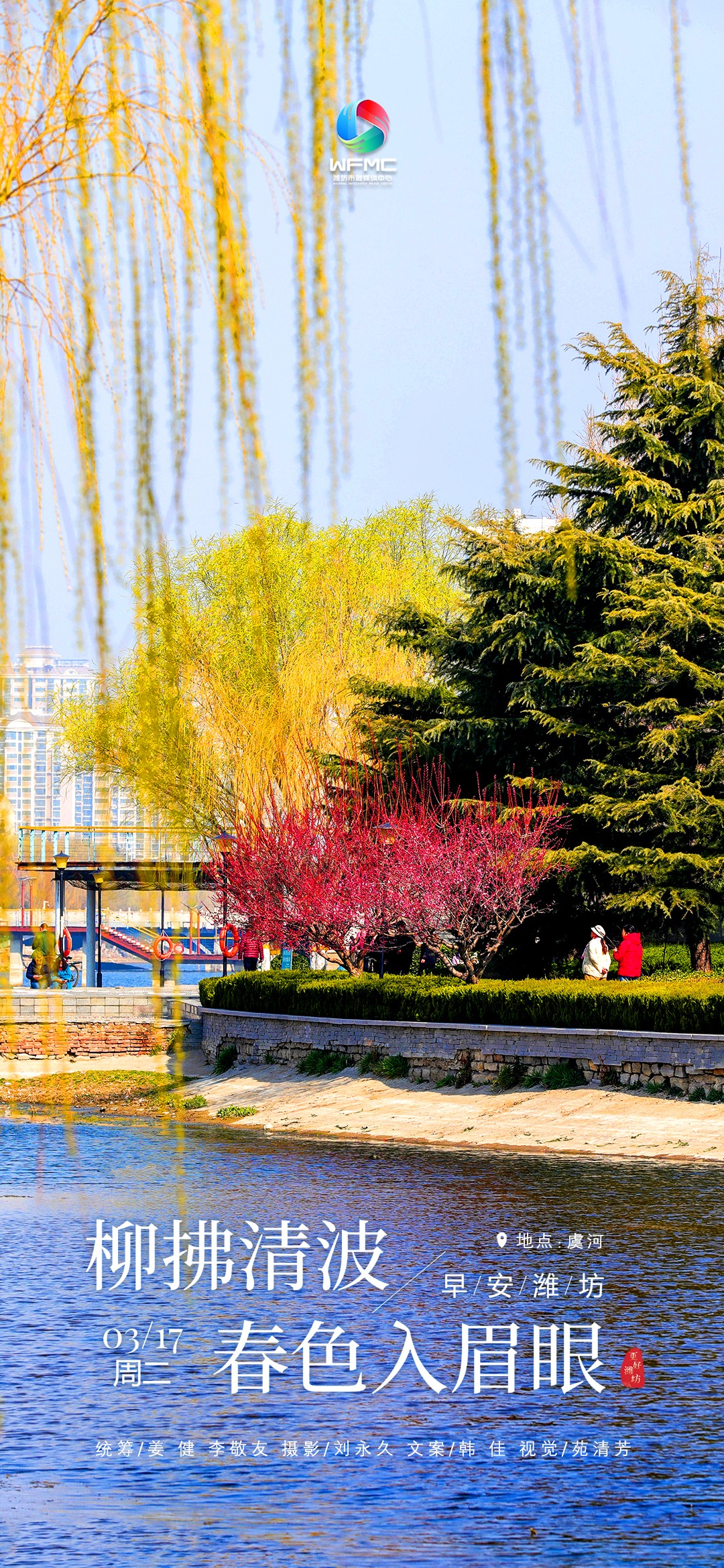 微信图片_20260316155216_638_224