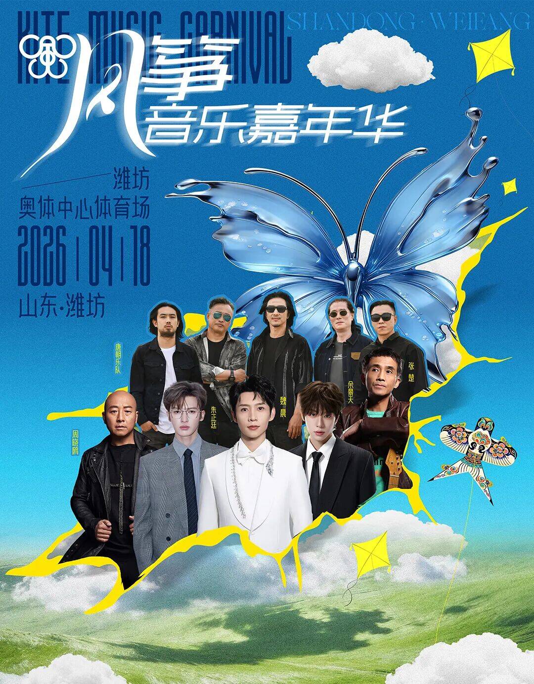 44aaf36ba9a74c60bc4d8b55c6d0f7b7