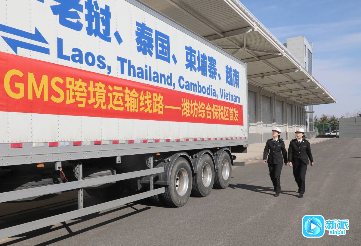 64030dd12c3e85e8398ded6cde18f7e7