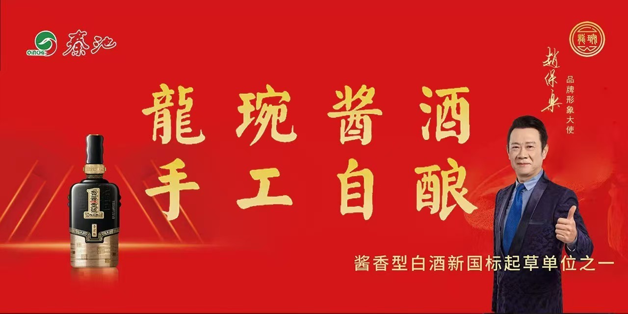 微信图片_20260321175912_6430_50