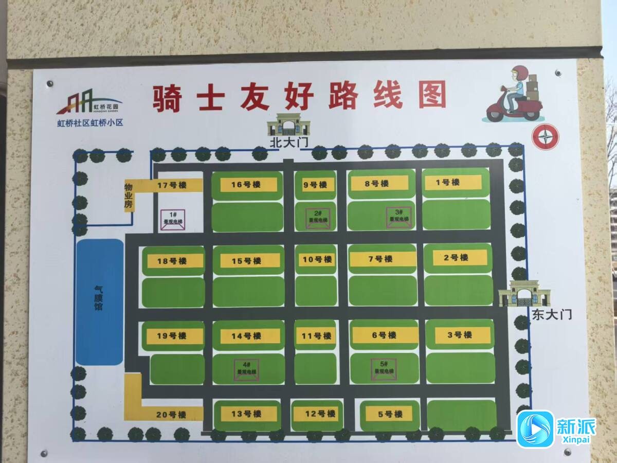 f82005e1584b2f4497719e403aee76e5