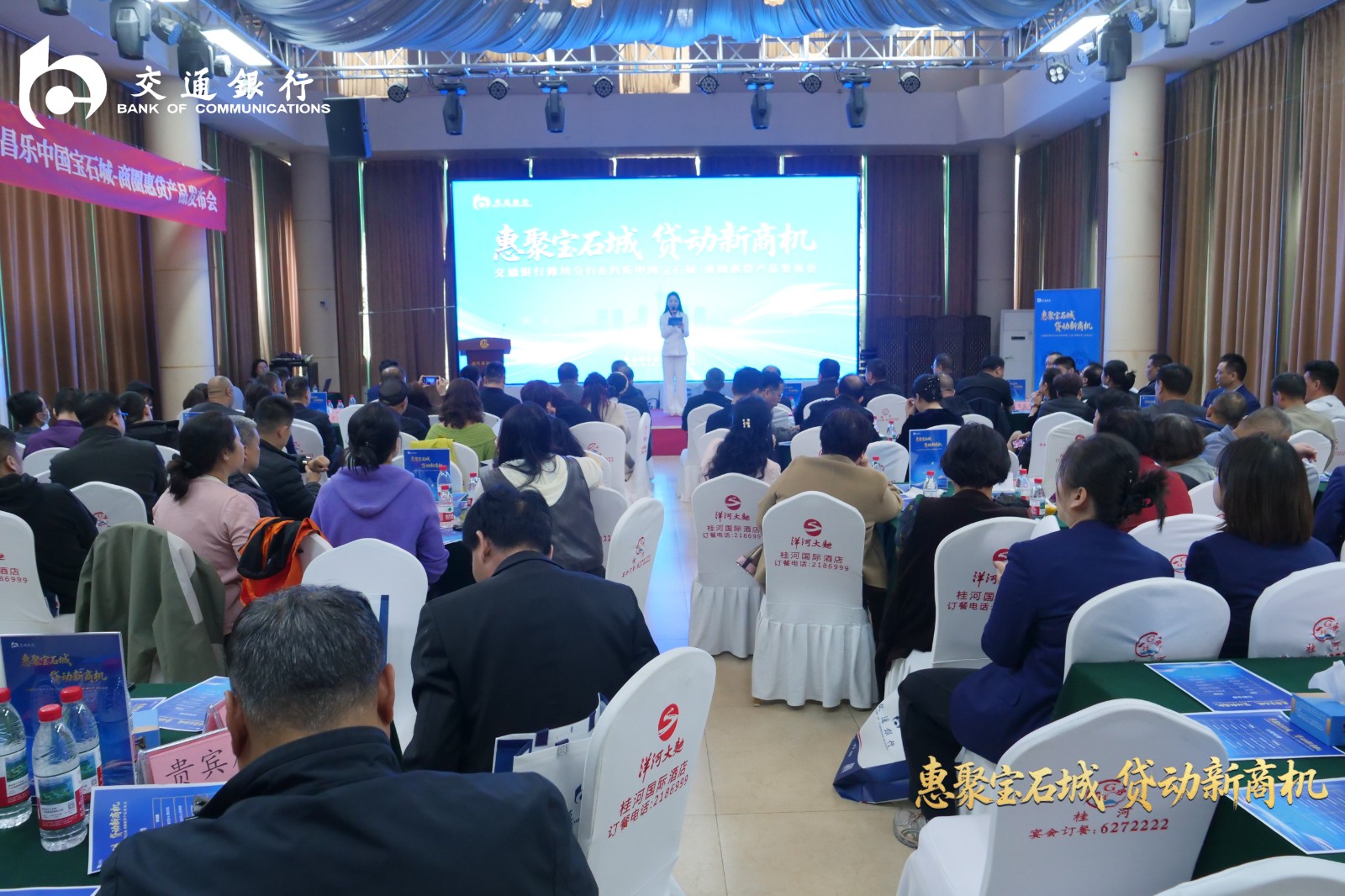 微信图片_20260403172652_8908_102