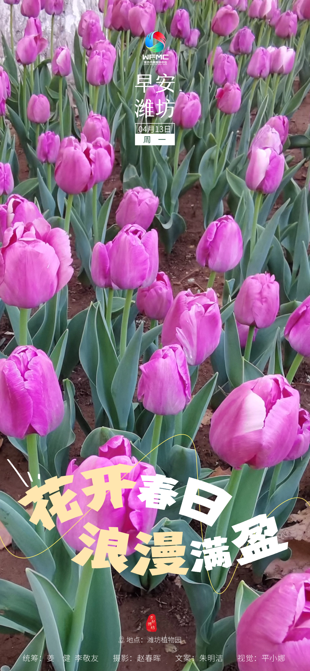 微信图片_20260412184049_771_183