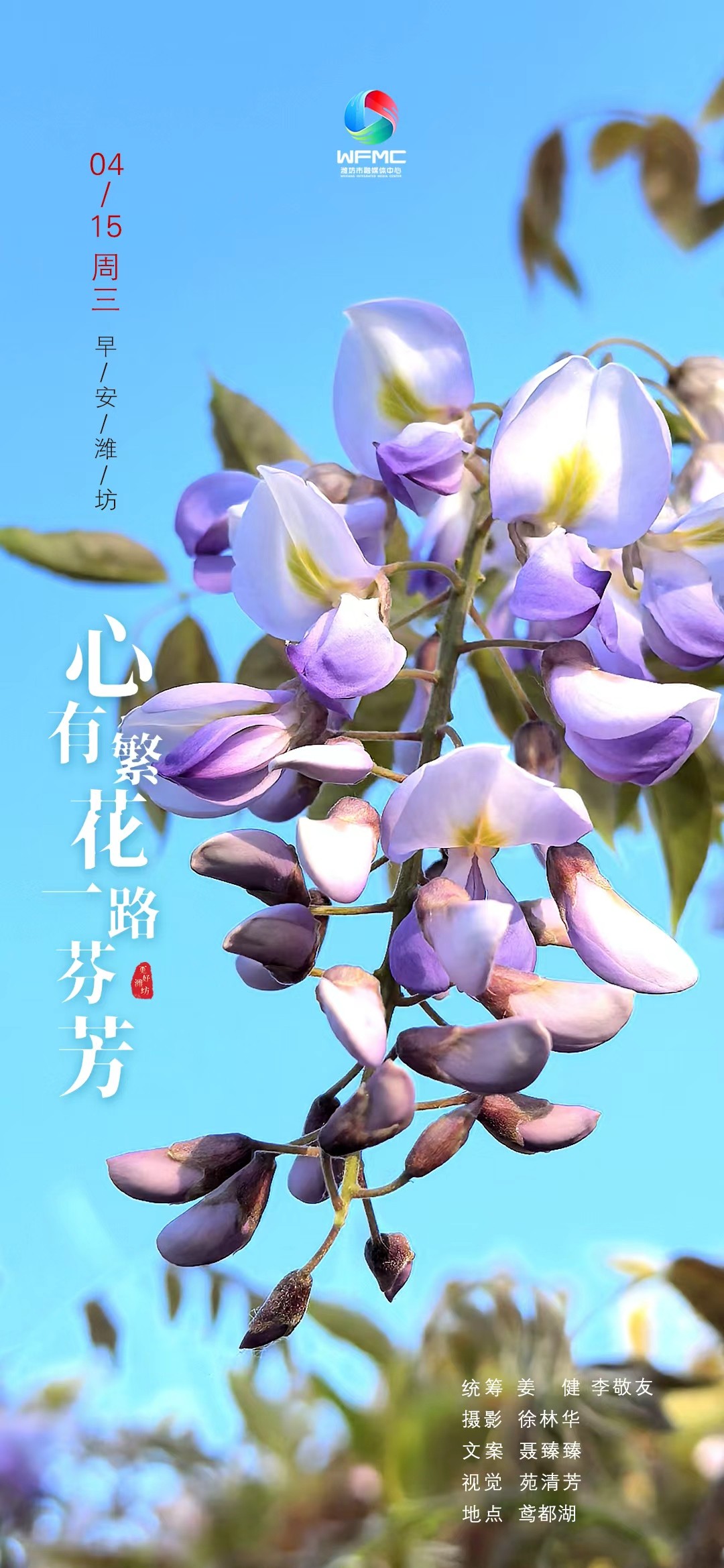 微信圖片_20260414184028_3398_139