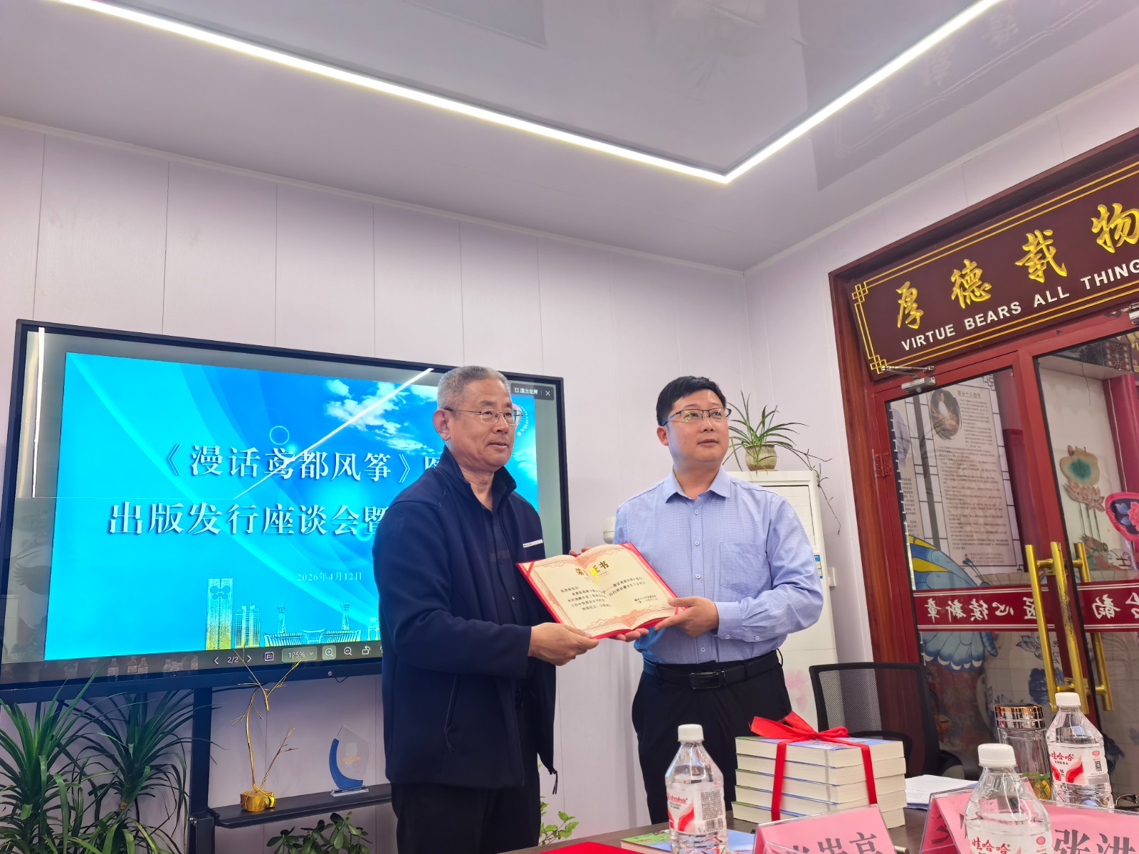 微信圖片_20260414095638_5838_608