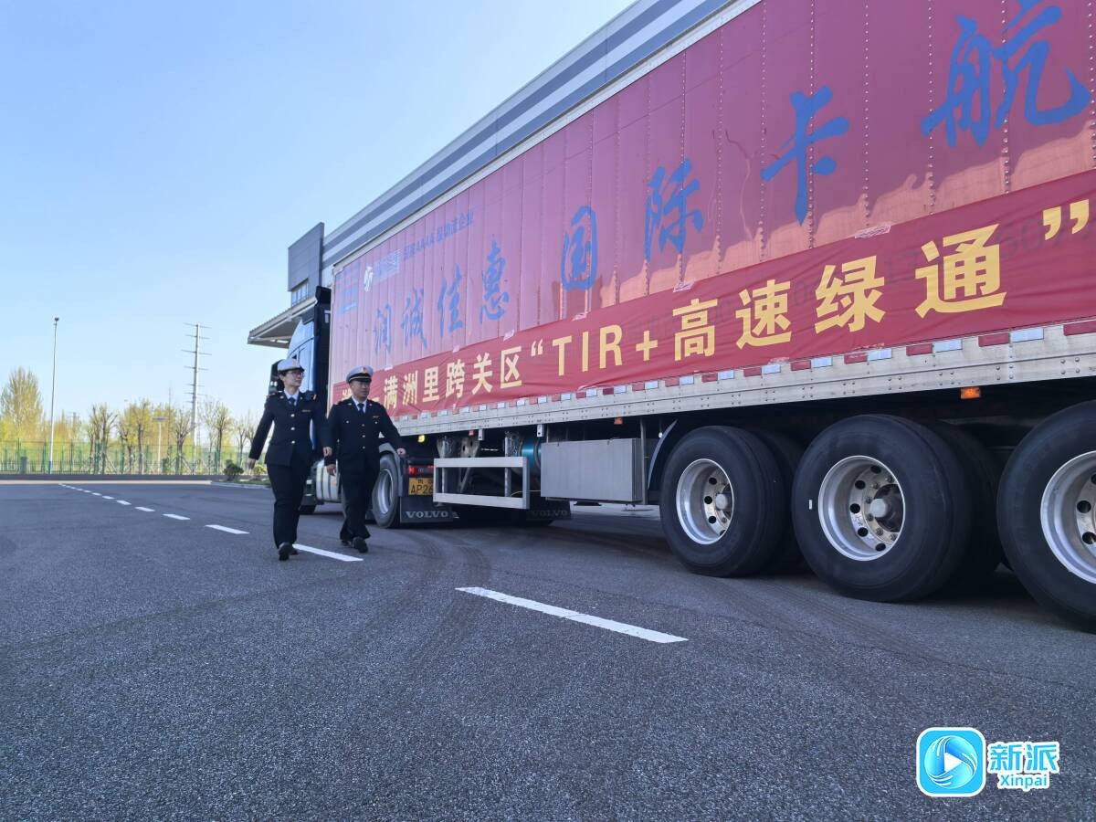 fe343a8afcc576a60ee597f157afc8ee