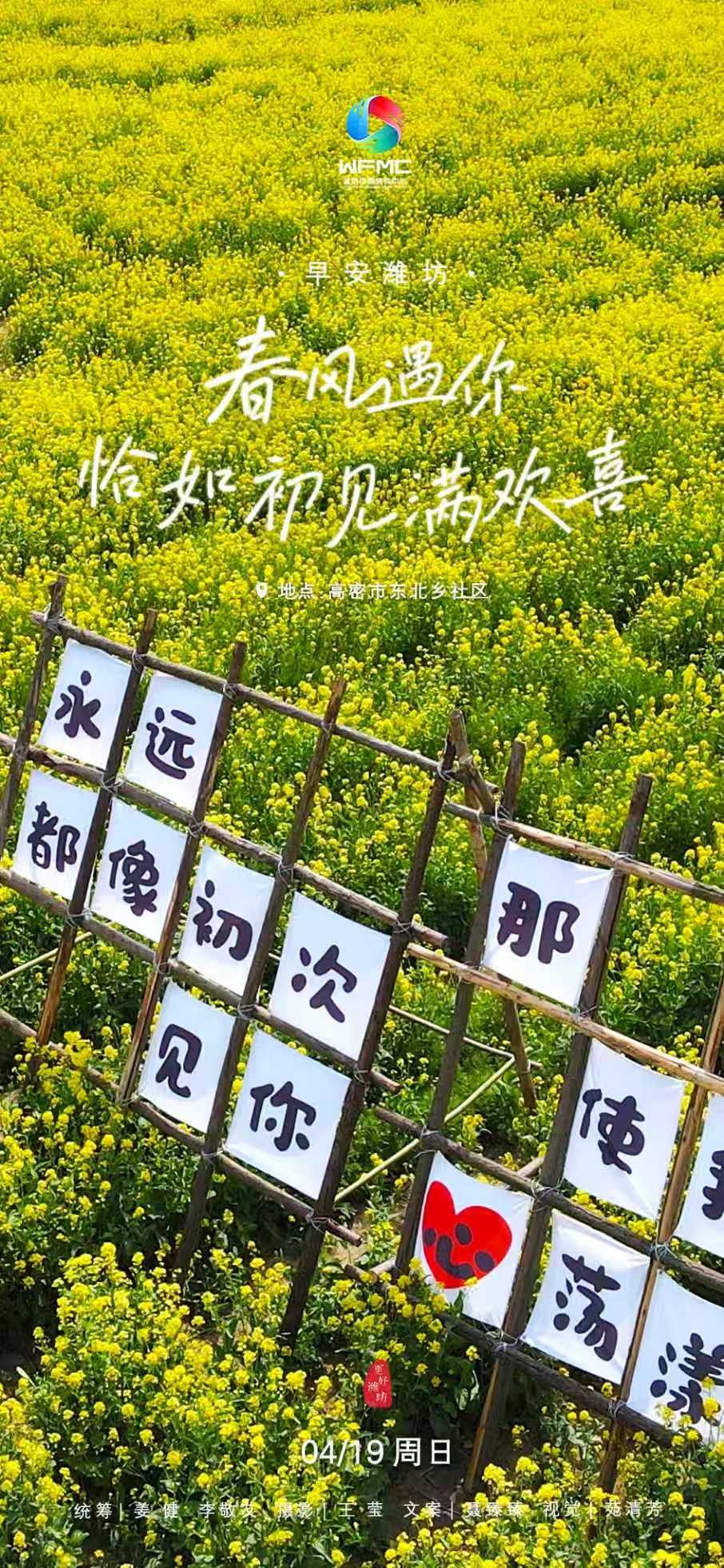 微信圖片_20260418173939