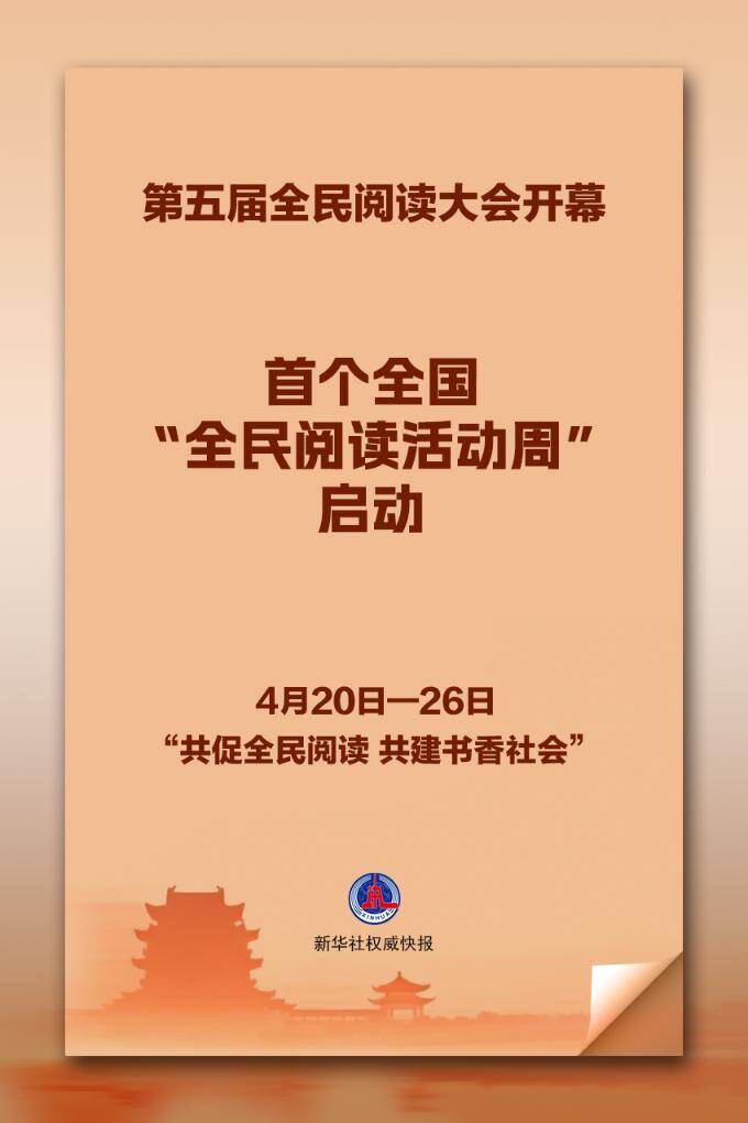 235d61f6794a4b02ab8601cc1929c18b