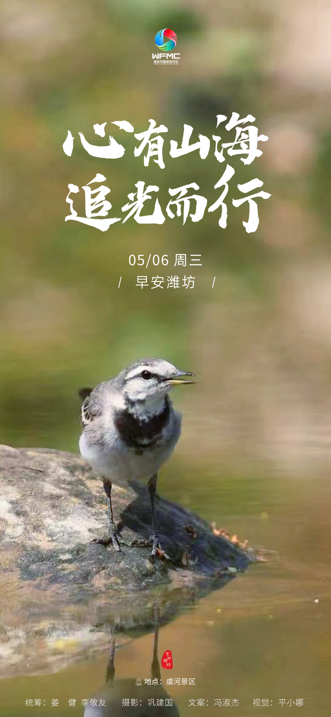 微信图片_20260505111529