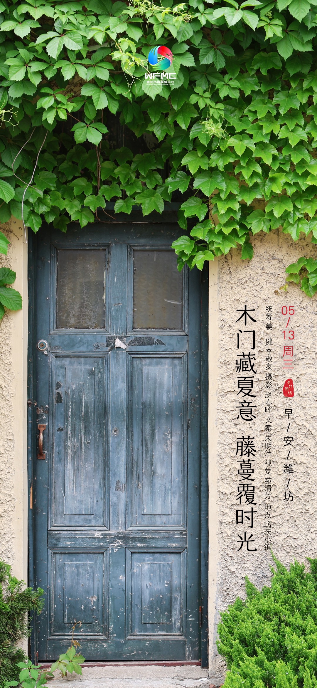 微信图片_20260512173119_621_86