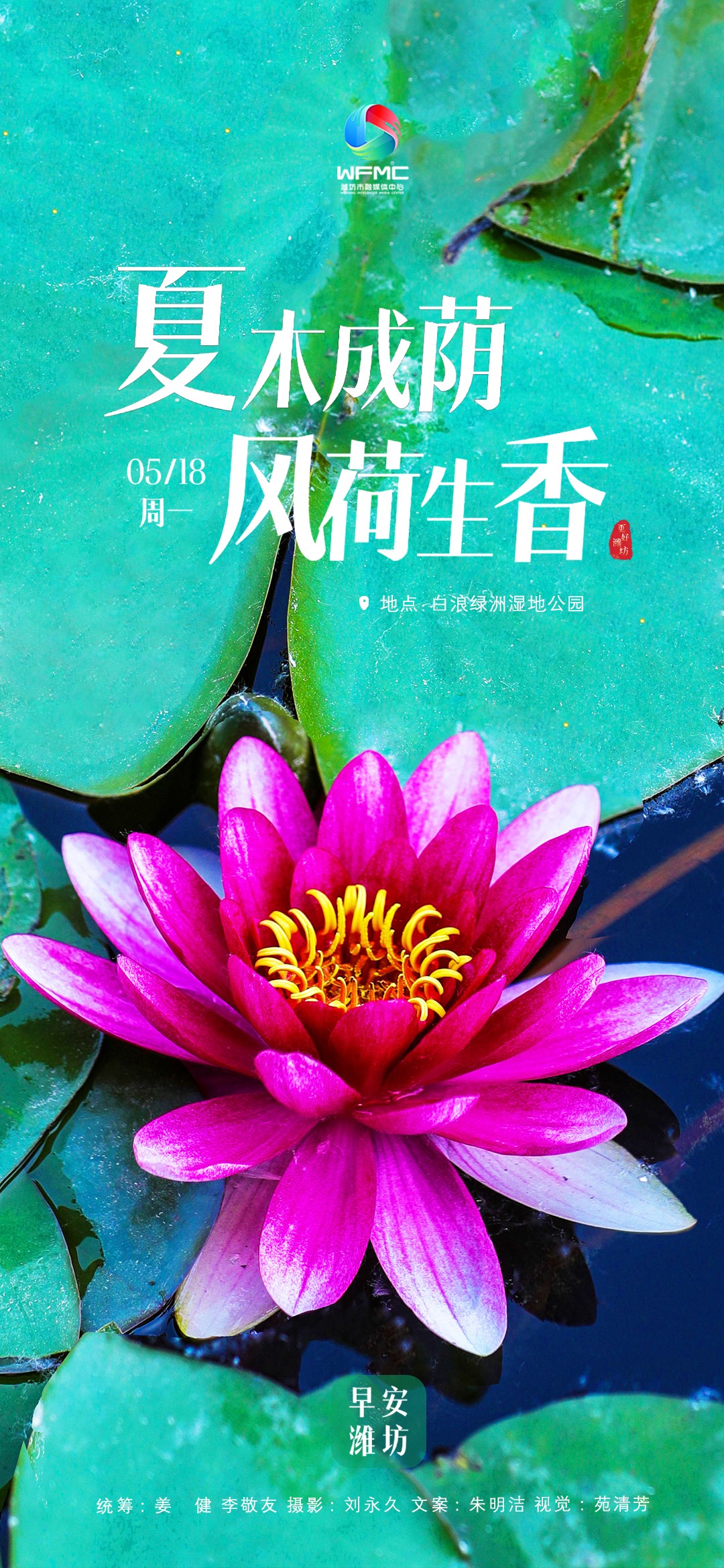 微信图片_20260515164313_919_104