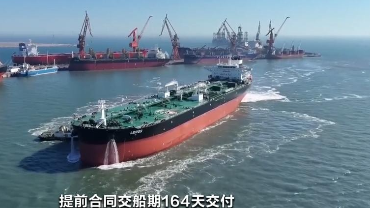 全球船东订单涌来 我国拿下90%超大型油轮新订单