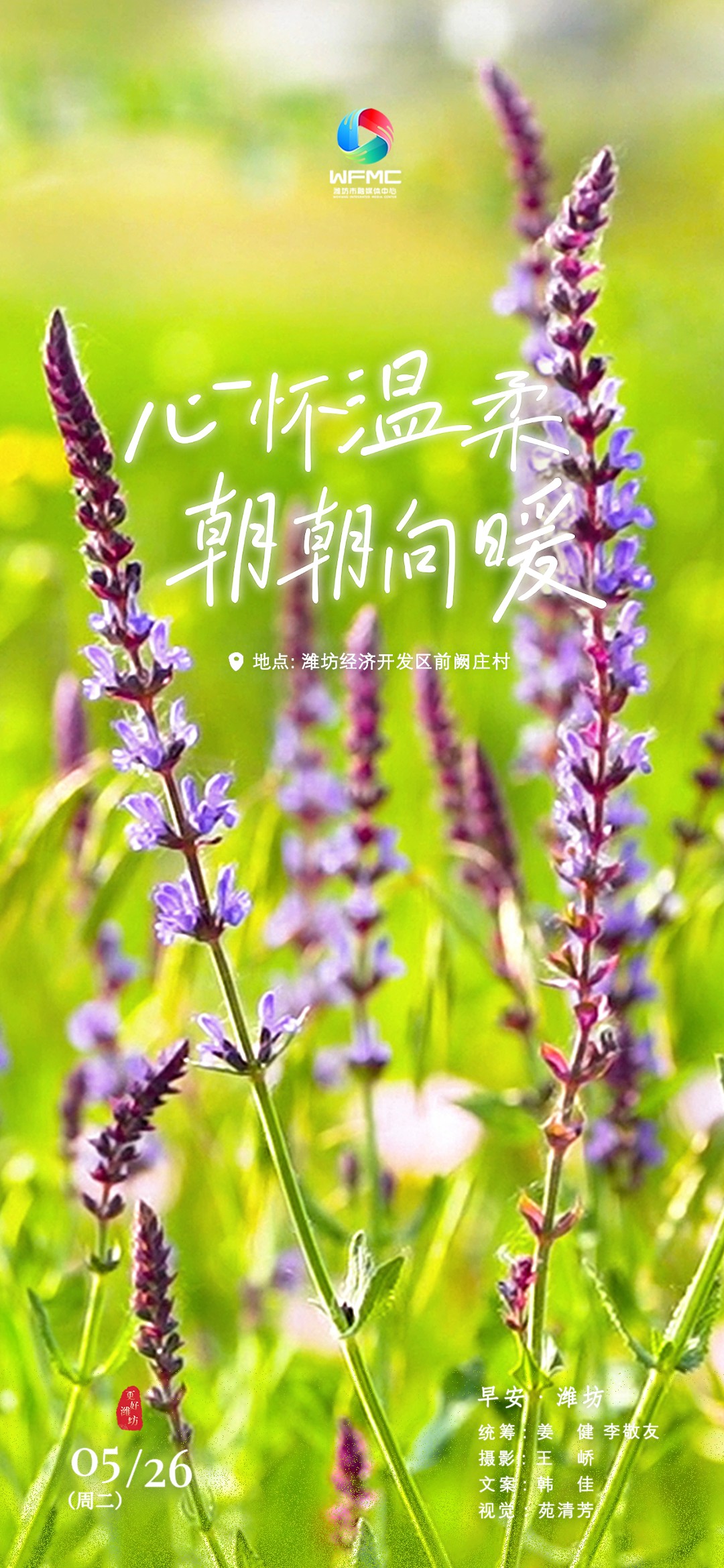 微信圖片_20260525173537_811_111