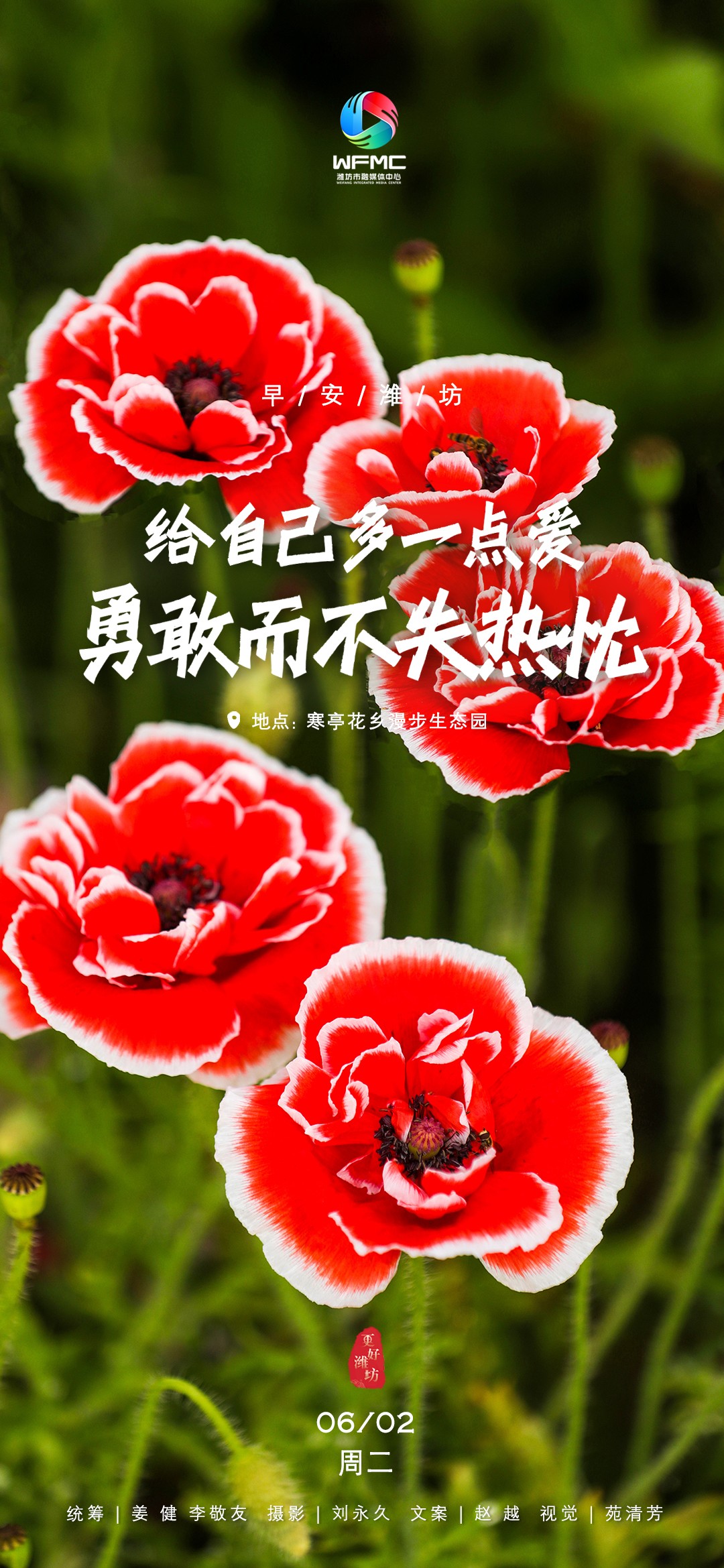 微信圖片_20260601111049_1098_101