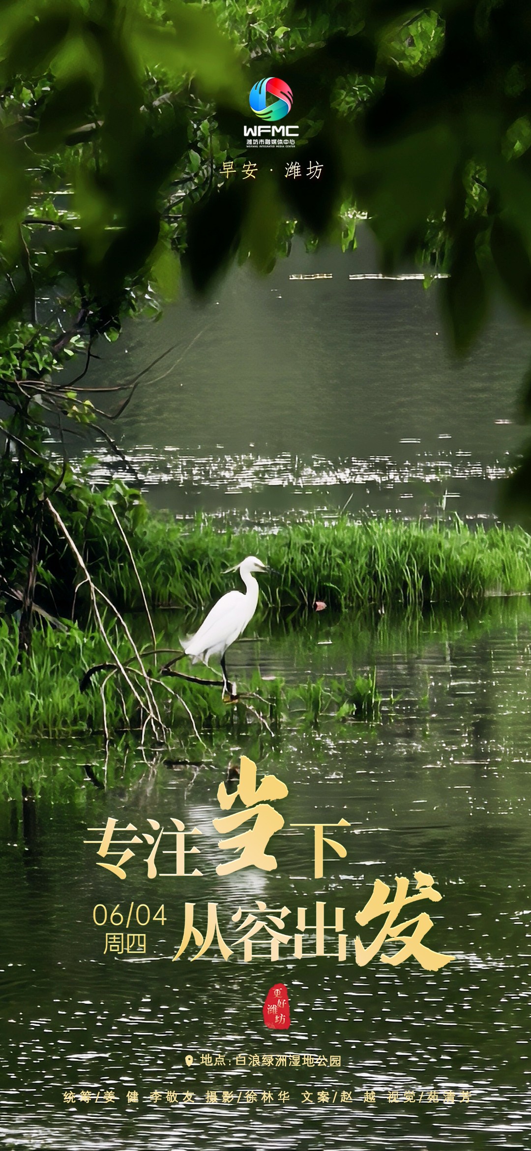 微信圖片_20260603172920