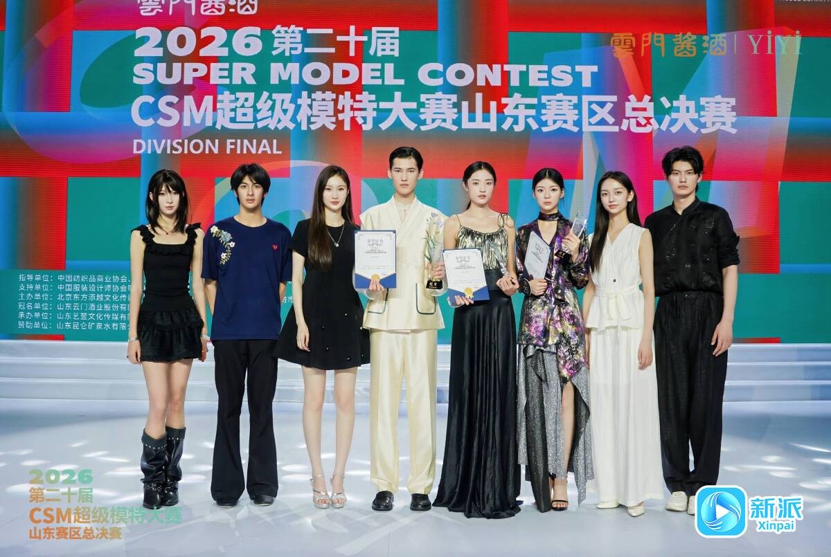 微信图片_20260705170501_1592_66