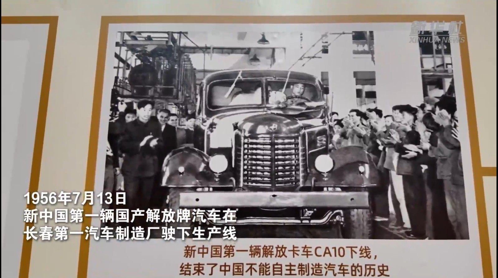 微信图片_20260713185417_146_41
