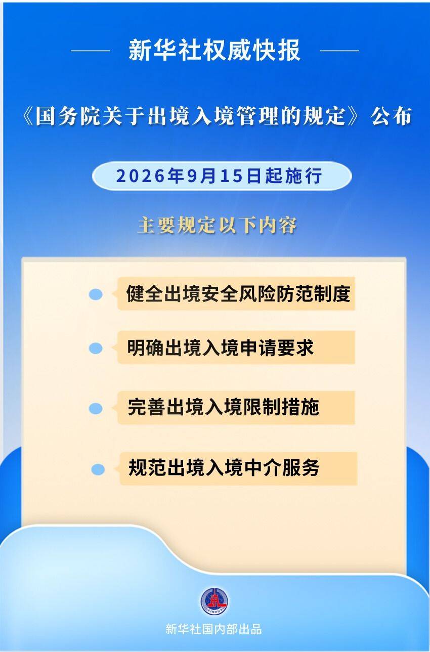 20d64f903ae644a3b8b1960bf421be17