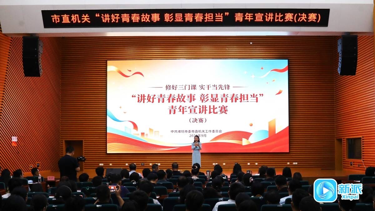 微信图片_20260903201048_1985_41