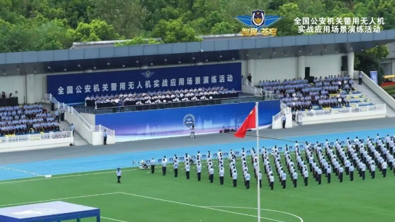 微信图片_20260903204500_1987_41
