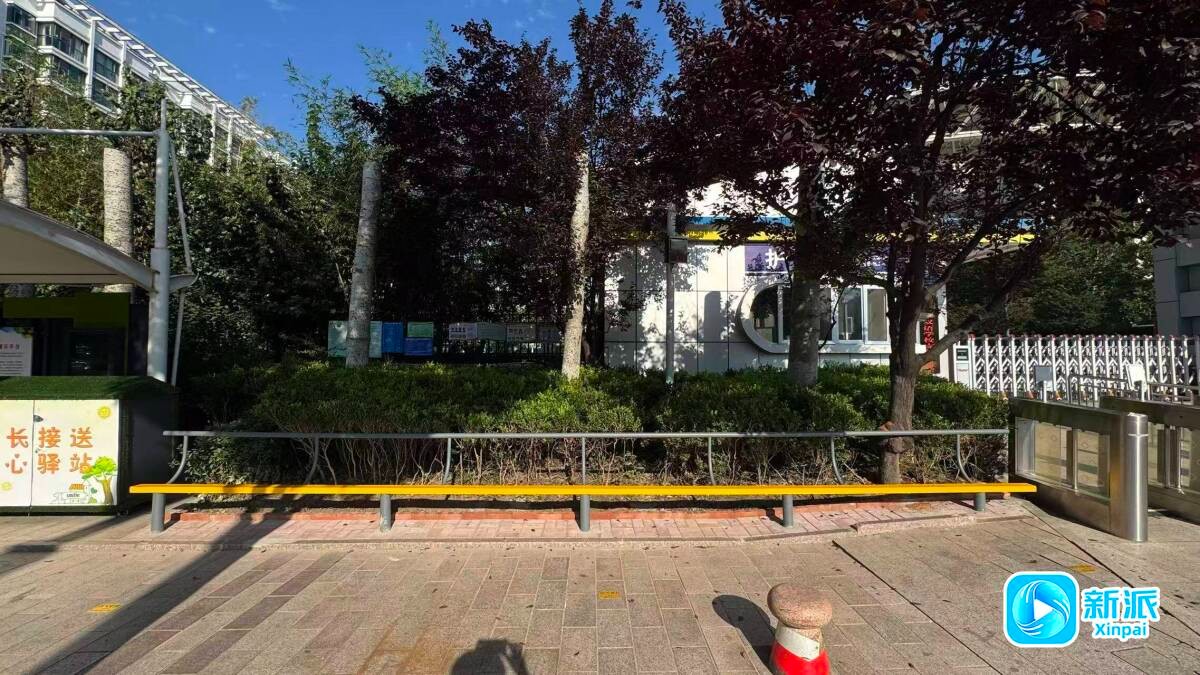一根