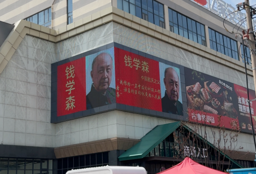 微信图片_2026-09-08_203741_475