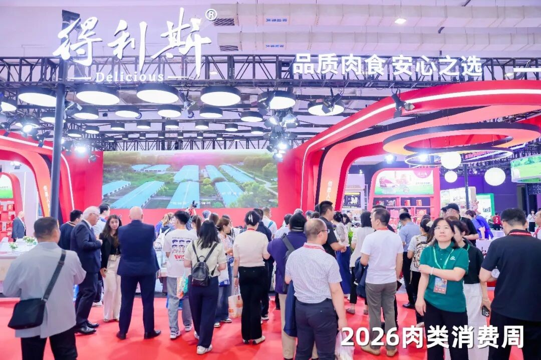 微信图片_20260913184729_6183_42