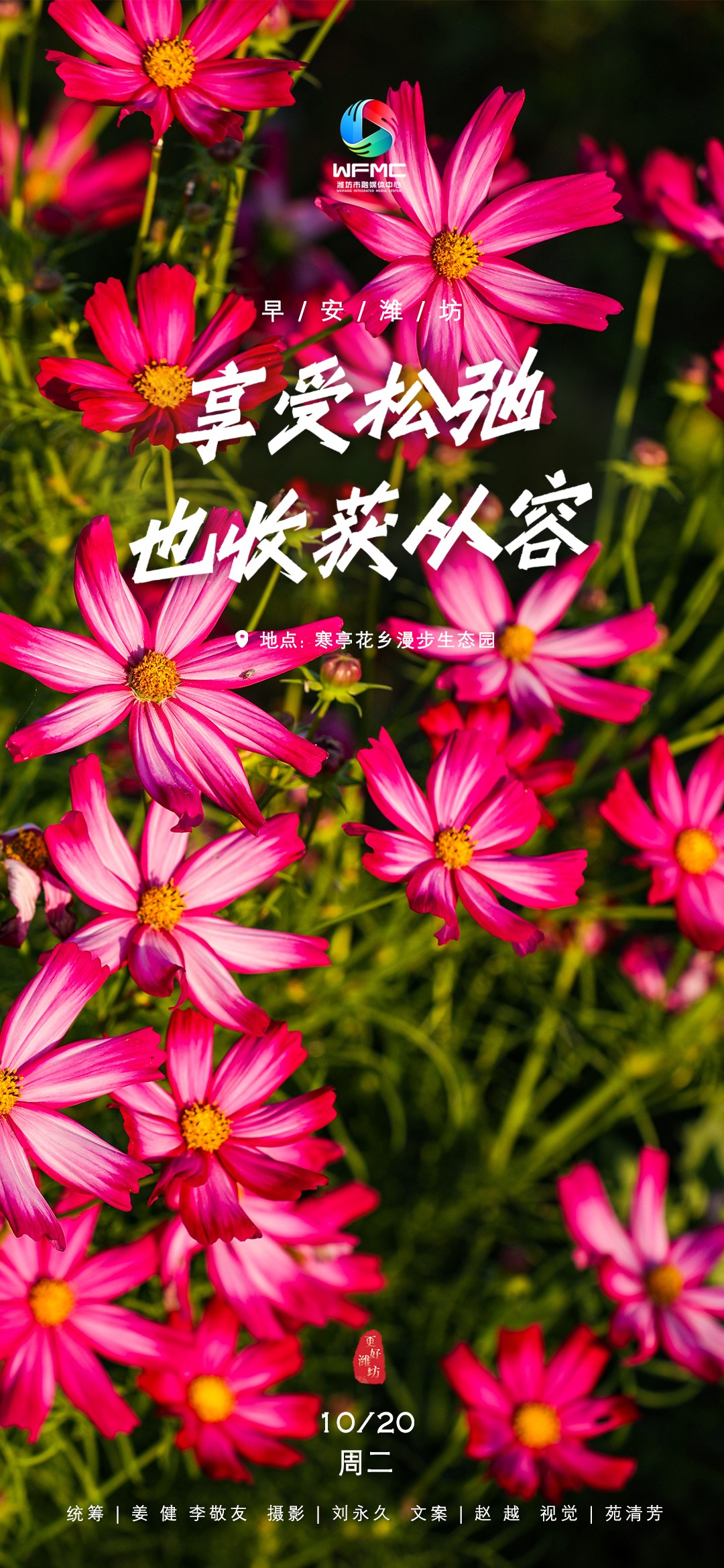 微信图片_20261019174419_1190_86