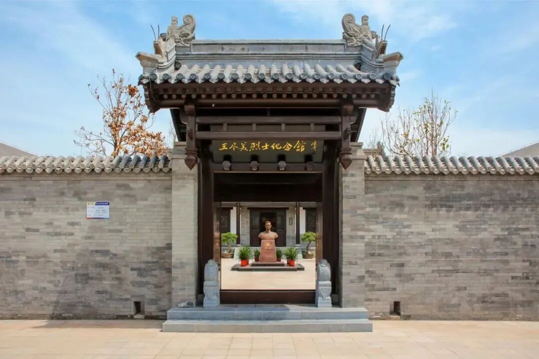 红色