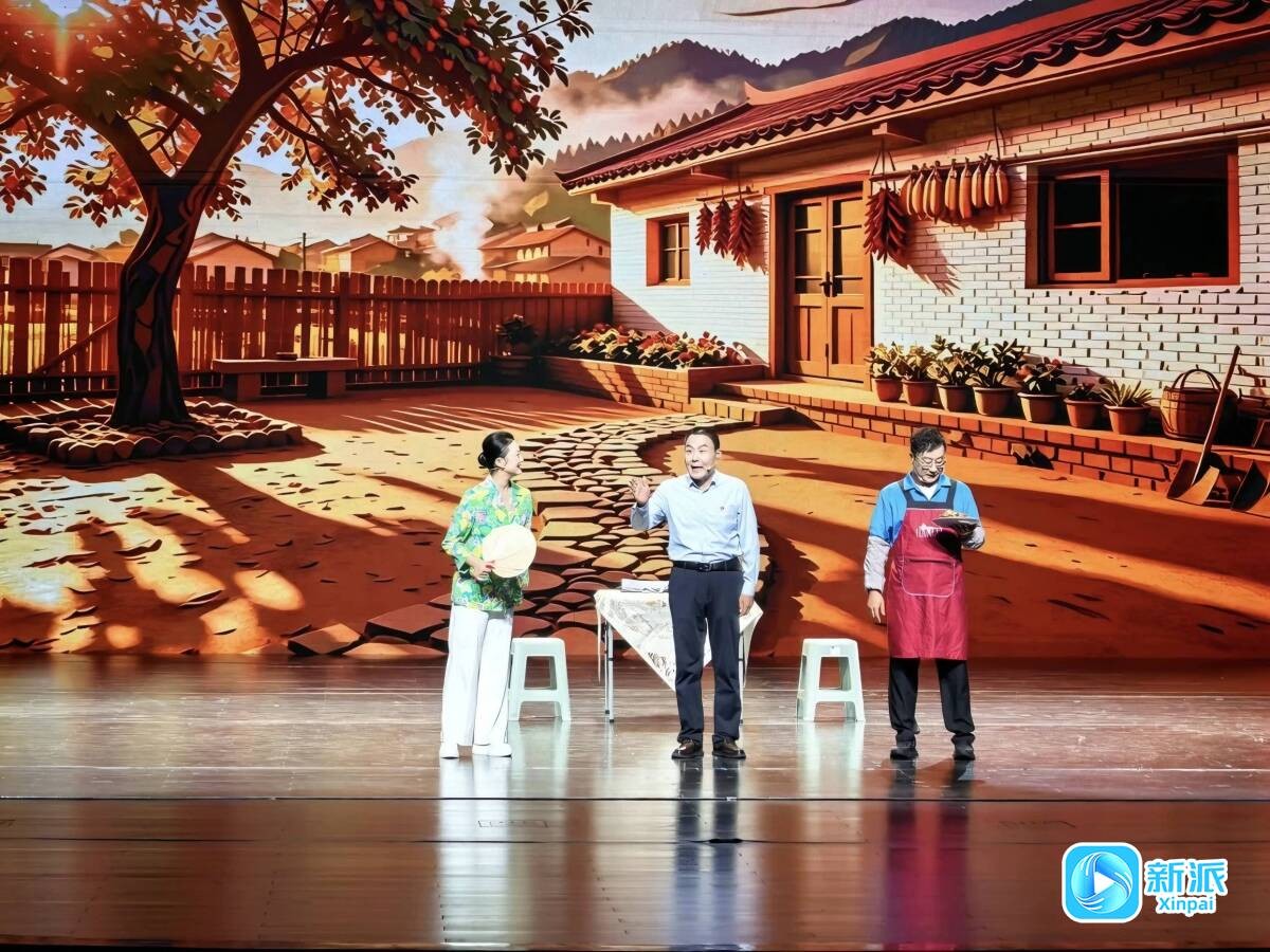 《这地不能收》演出剧照