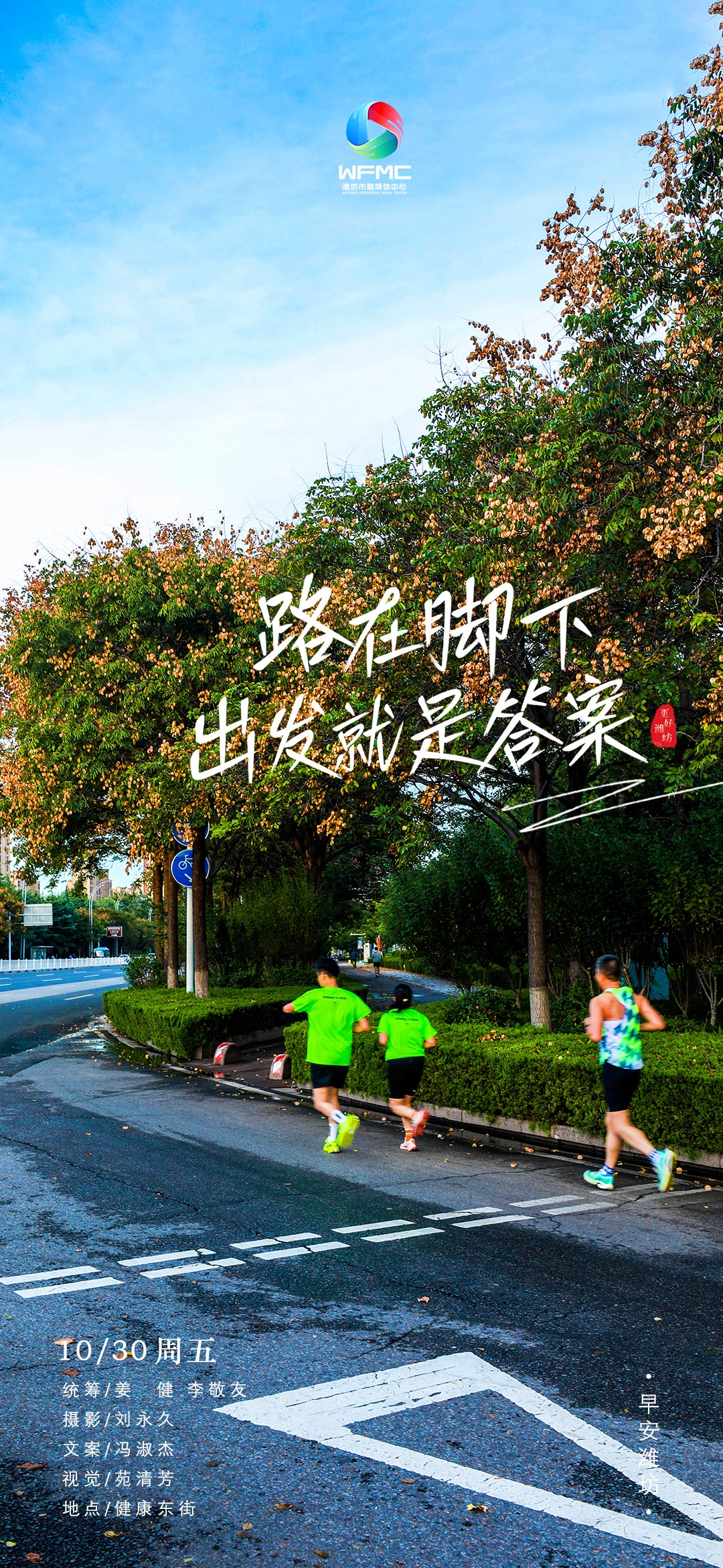 微信图片_20261029164240_1216_86