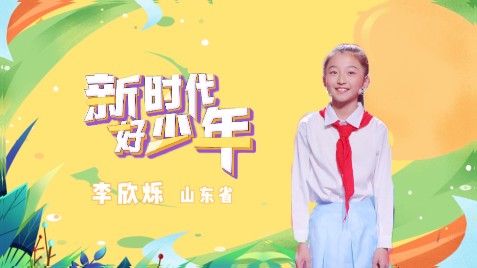 微信图片_20240815180448