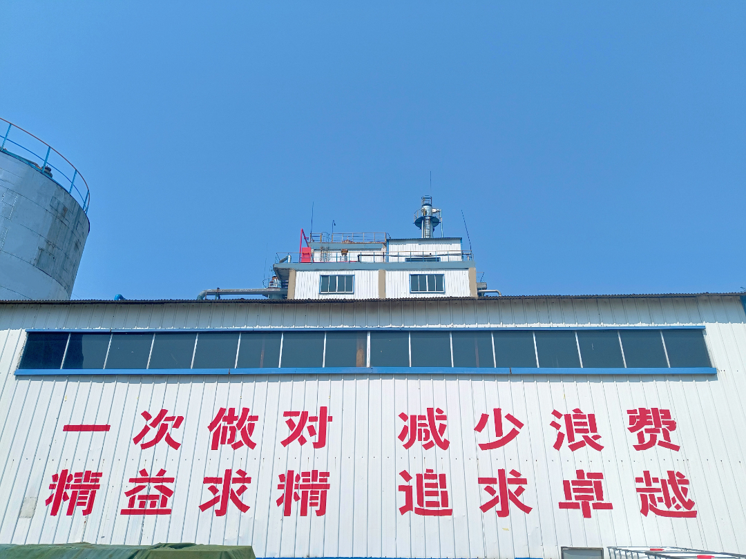 微信图片_20250528102039.jpg
