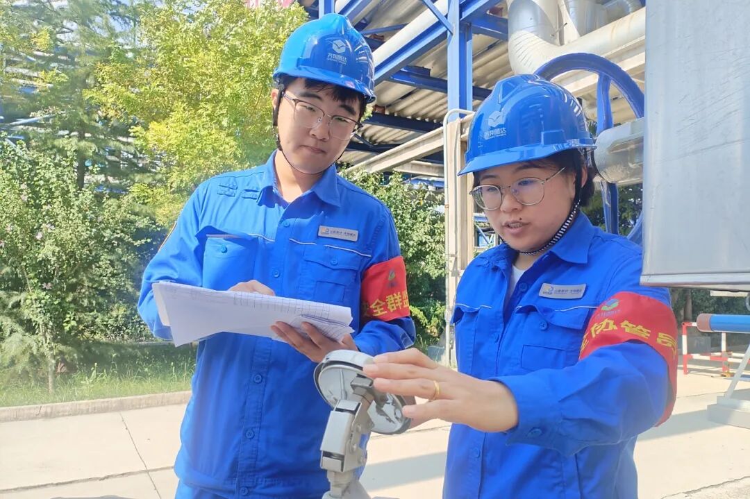 微信图片_20250903112615_9_112.jpg