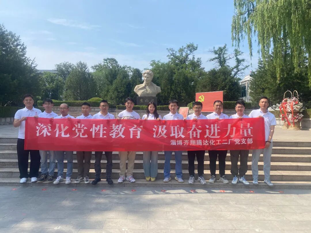 微信图片_20250626111026.jpg