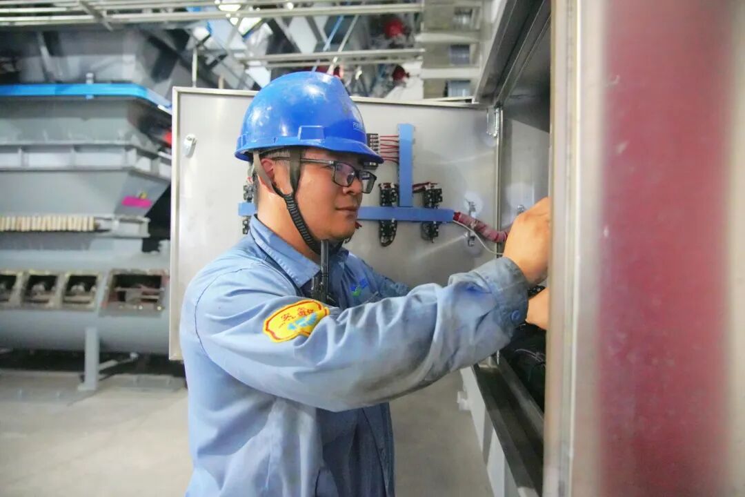 电气公司 (2).jpg