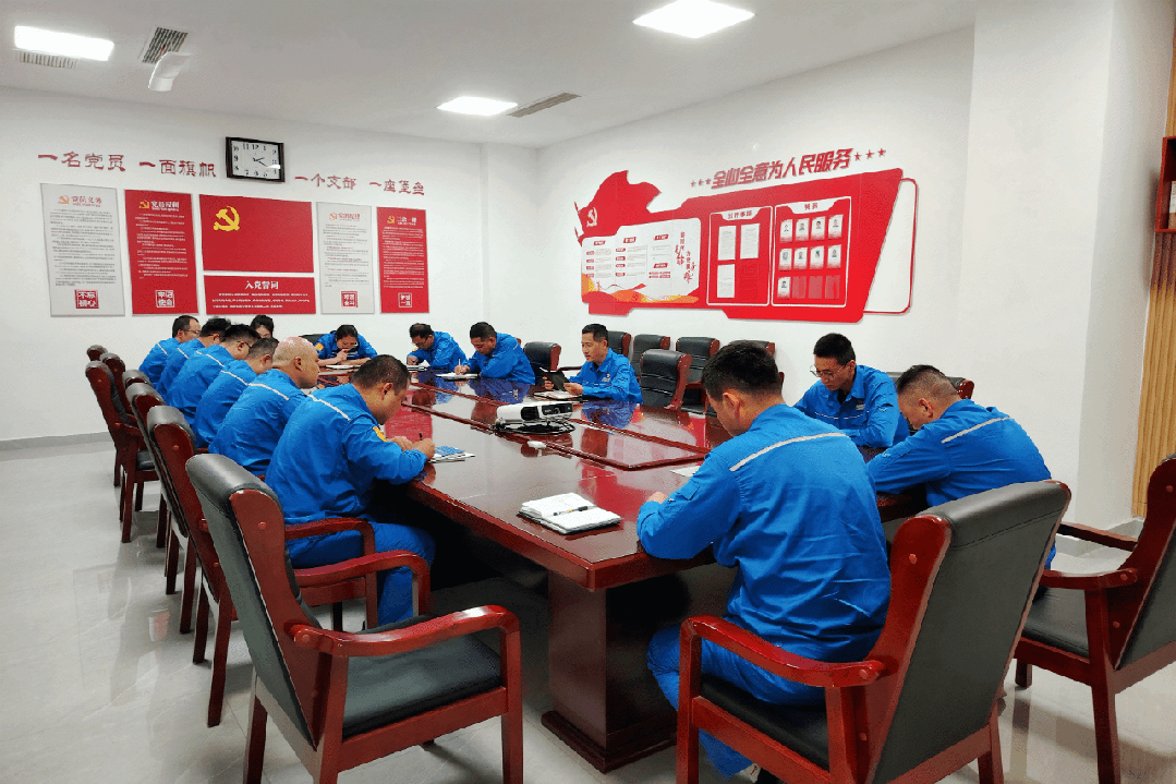 微信图片_20250805152001 (1).gif