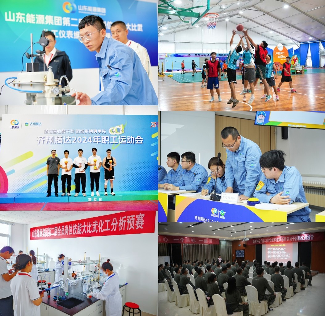 微信圖片_20250319171106