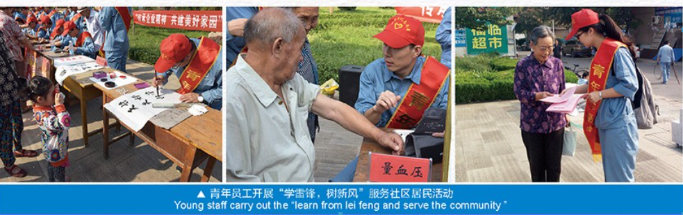 微信圖片_20250328103359