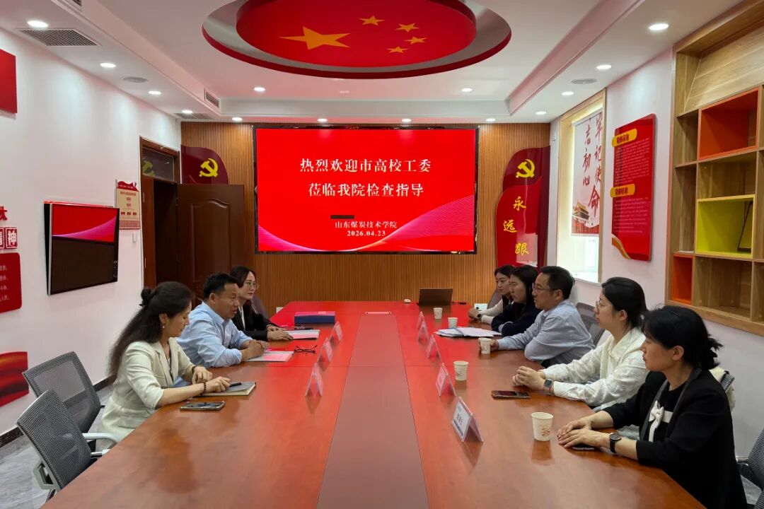 微信图片_20260424174451.jpg