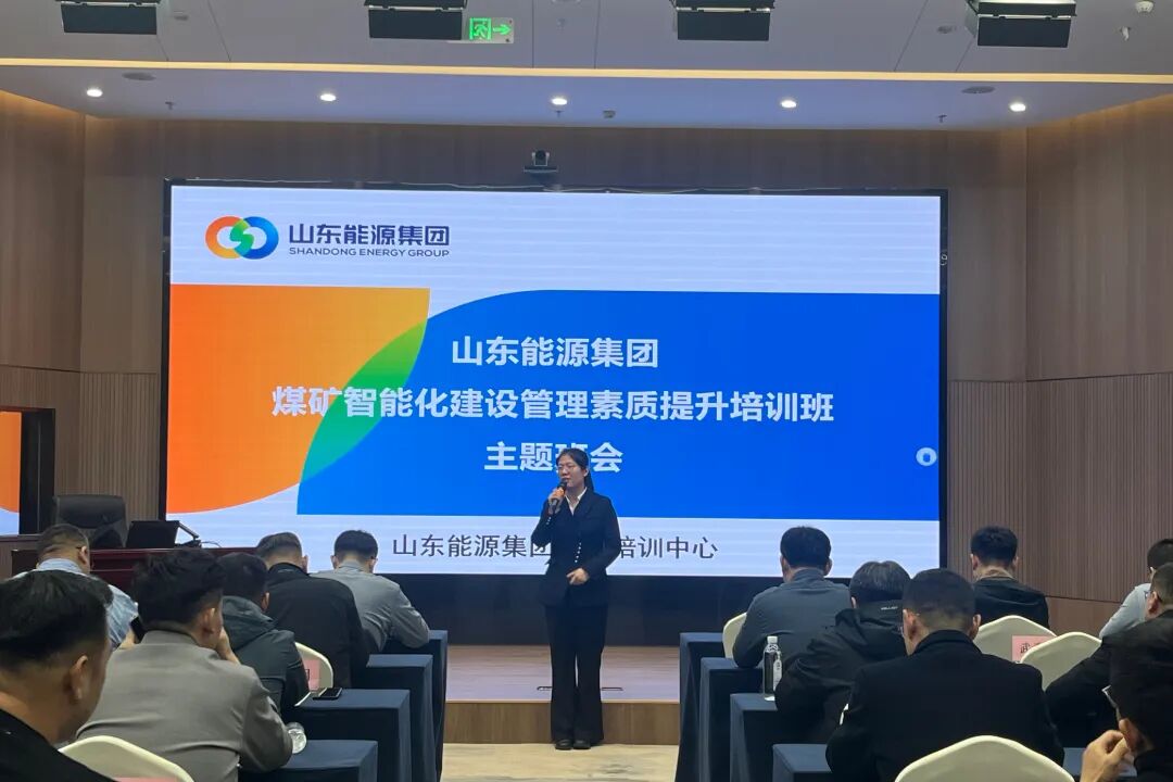 王双讲课.jpg