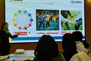 动图.gif