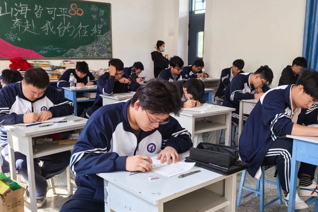 考试大图.jpg