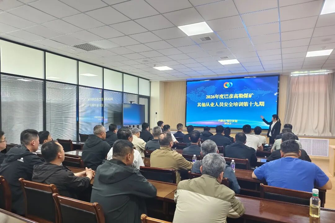 微信图片_20260514100941.jpg