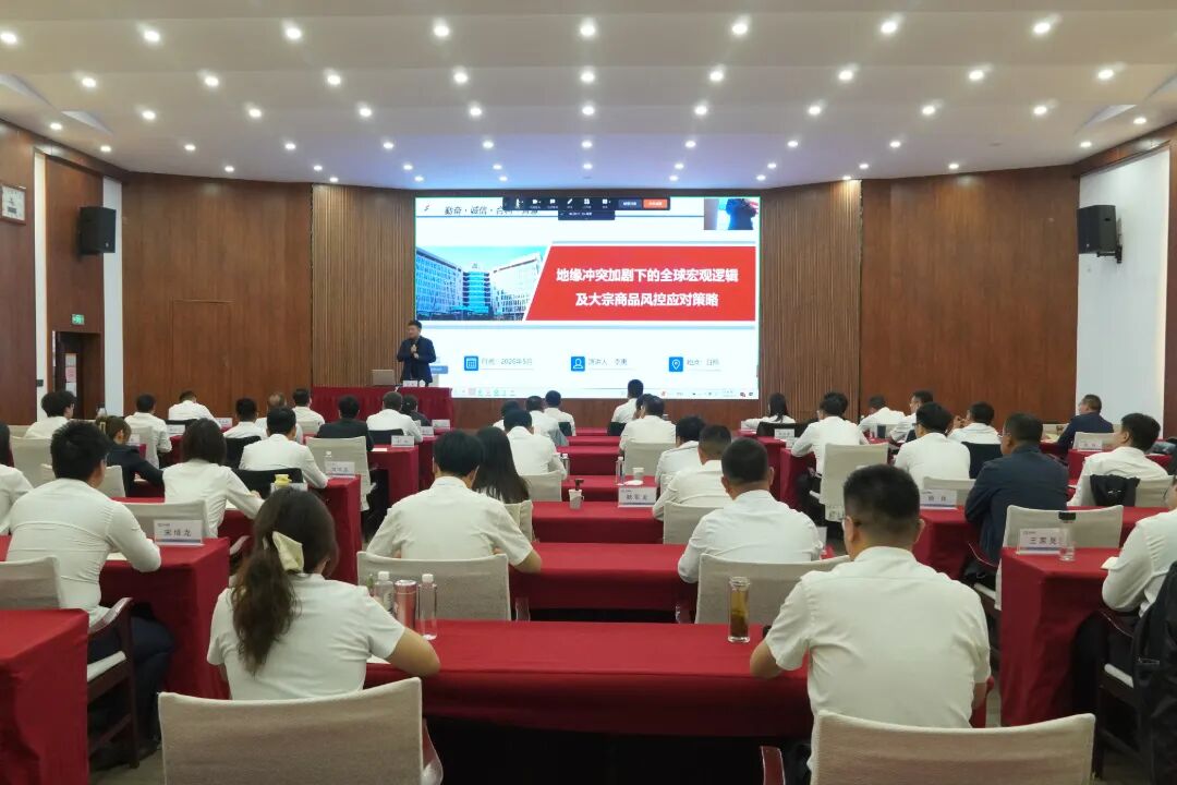 上课.jpg