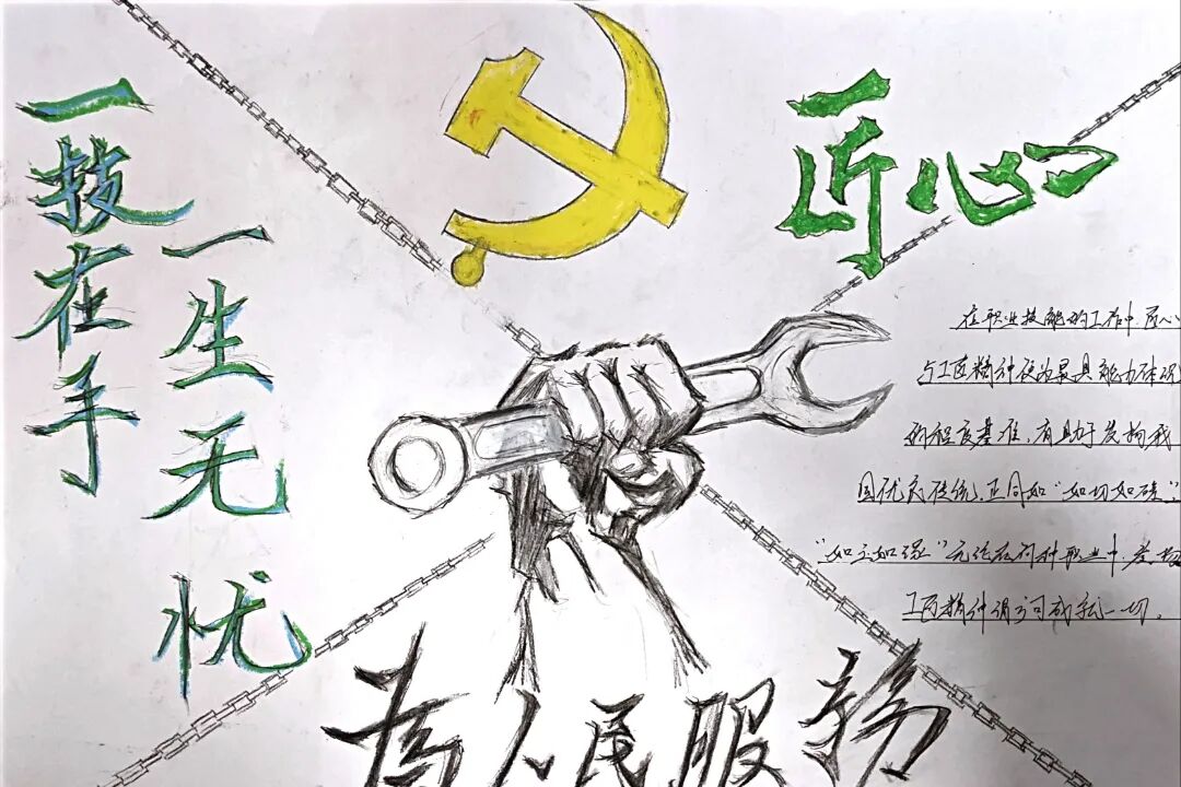 小标题3（3）.jpg