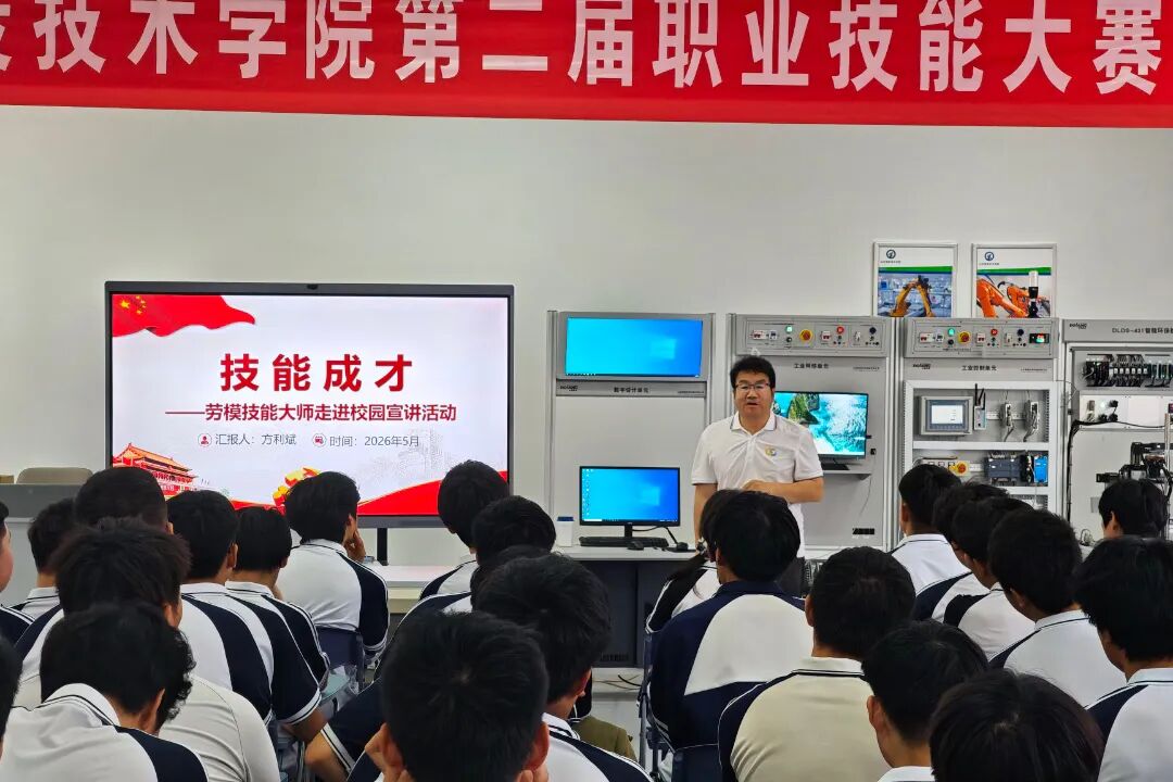 小标题6（2）.jpg