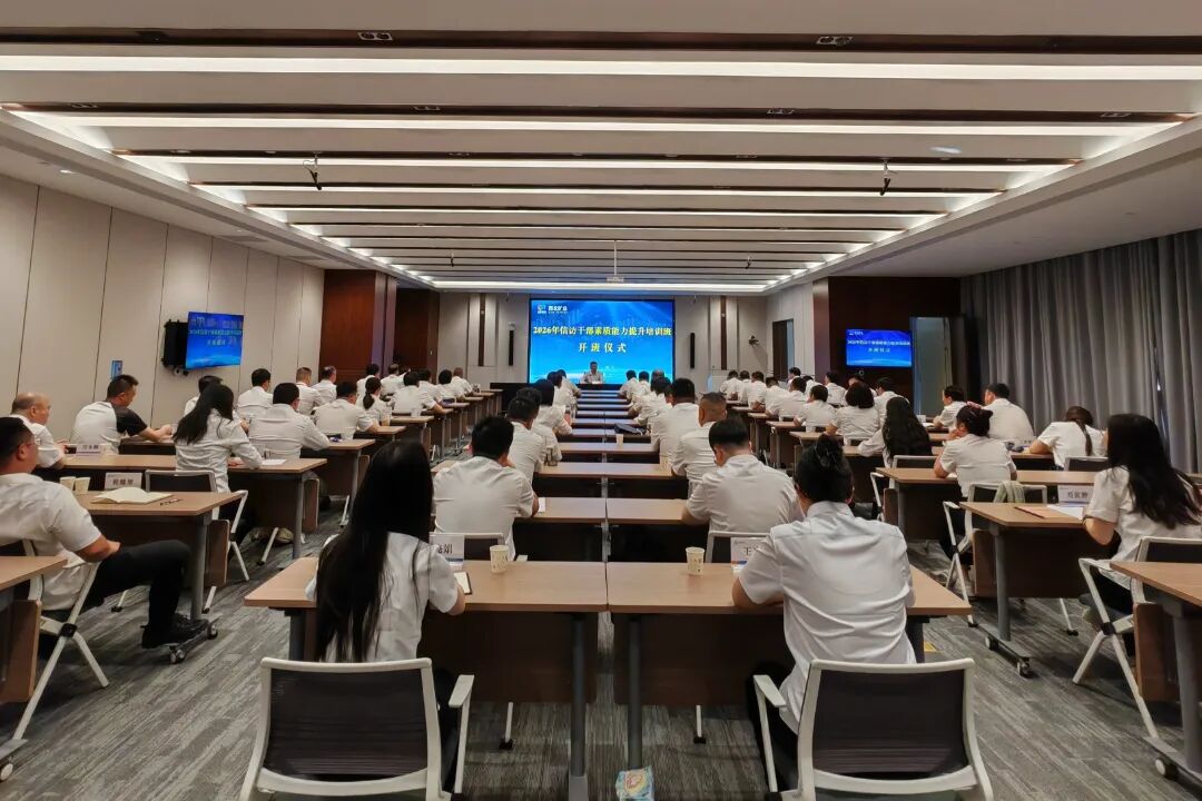 微信图片_20260624085417.jpg