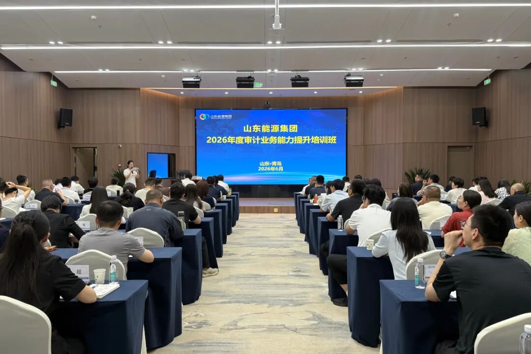 开班.jpg